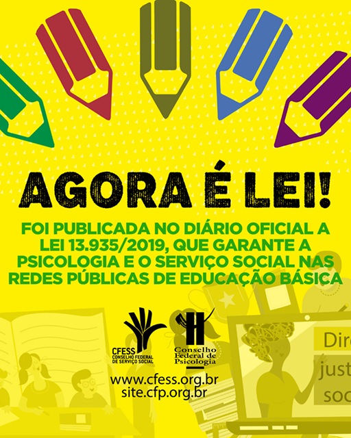agoraelei
